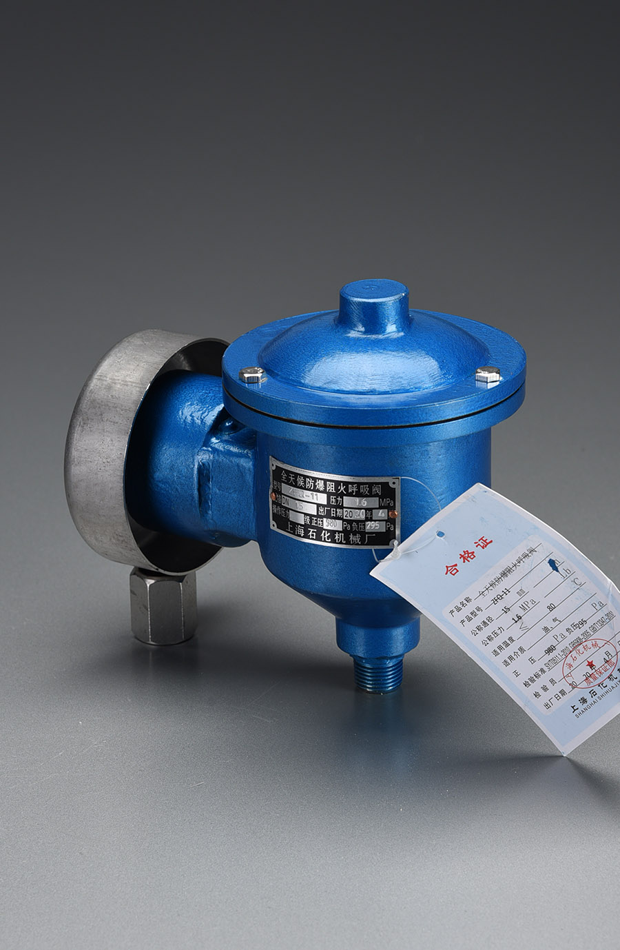 ��z�������y