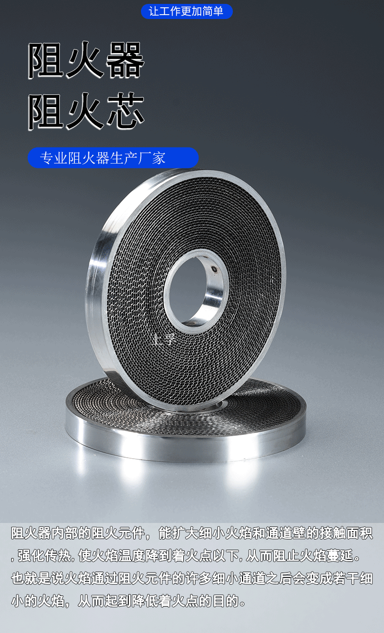 �������ԭ������ֹ�����ʲô