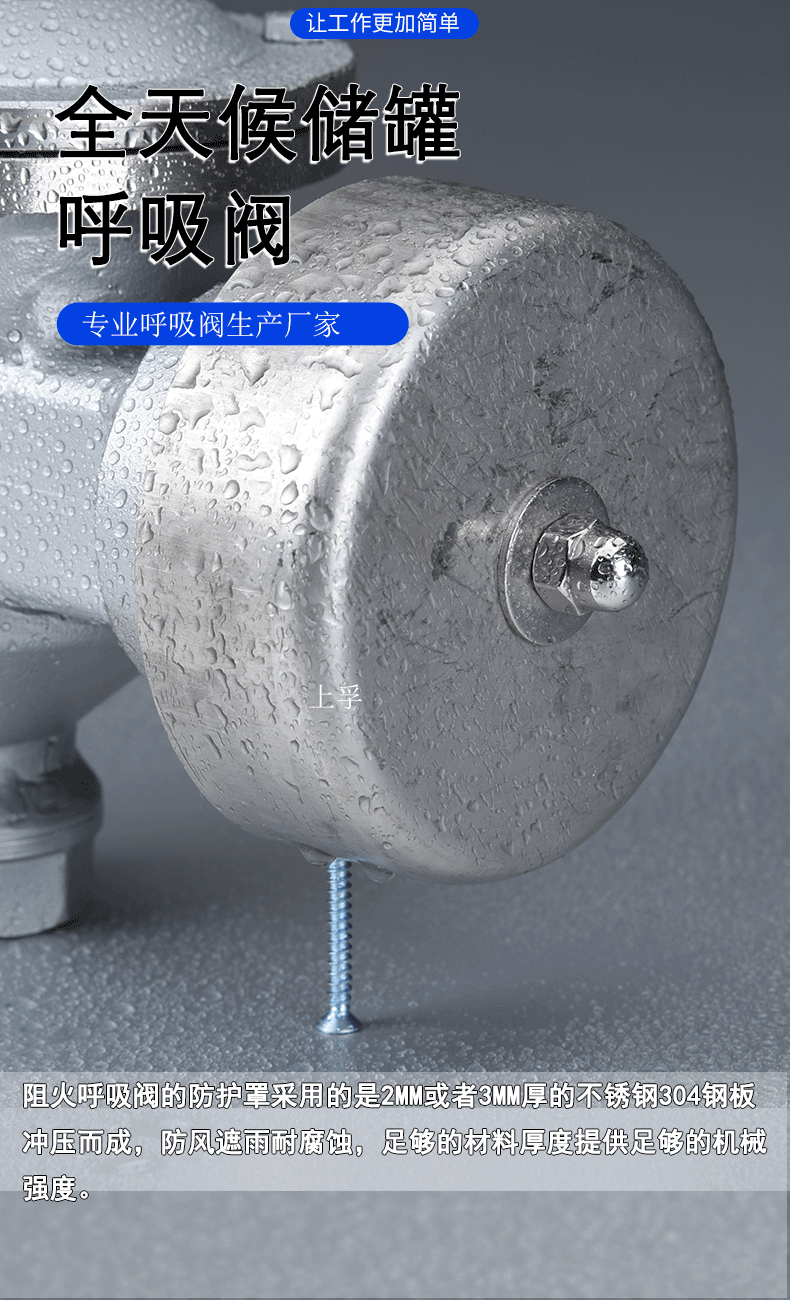 ���P䓃Ƚz�������y