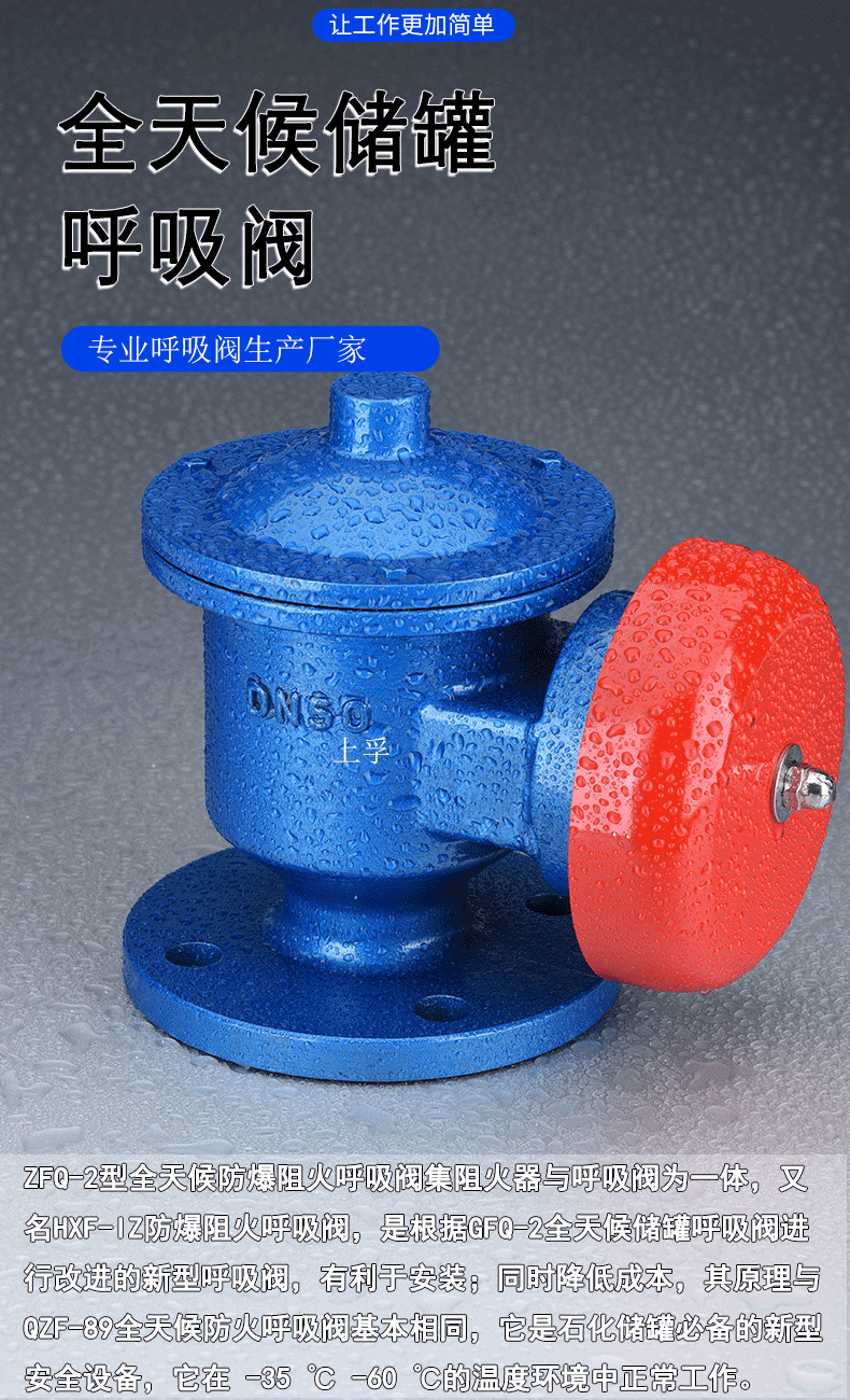 ȫ����������y